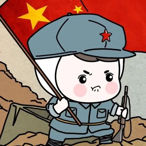 日本投降76周年，勿忘國恥，吾輩當自強！